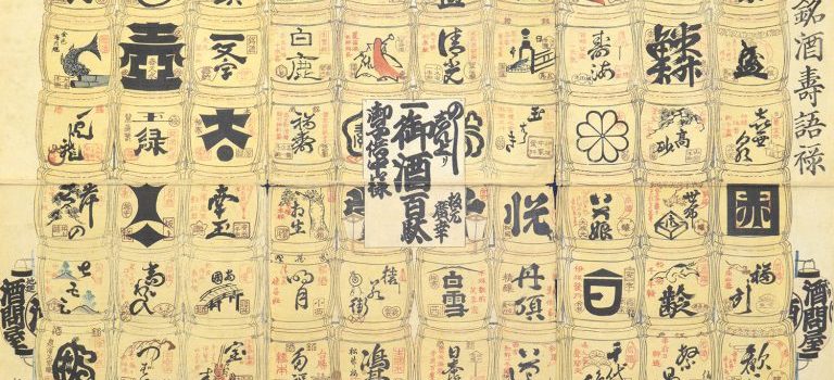 虎　トラ 肉筆画 1bc6698aaee61ae8f894565e6bb94b